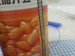 Food Ingredient Fluid Cuisine Staple food